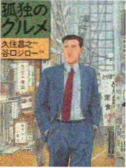 配音现场24小时 声优纪实综艺